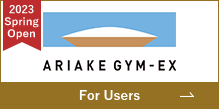 ARIAKE GYM-EX logo picture