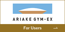 ARIAKE GYM-EX logo picture