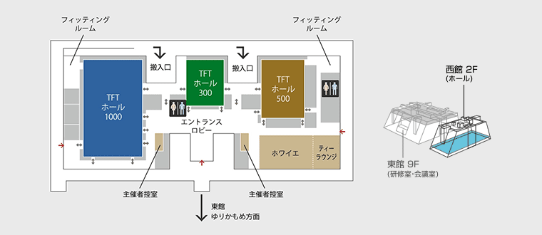 西館2F 平面図