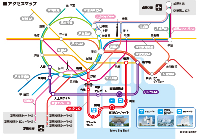 交通アクセス Tftビル 東京ビッグサイト 東京国際展示場