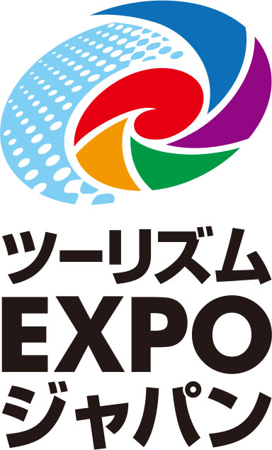 2026 年日本旅游博览会