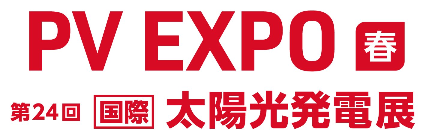 PV EXPO【春季】～第24届 [国际] 太阳能发电展～